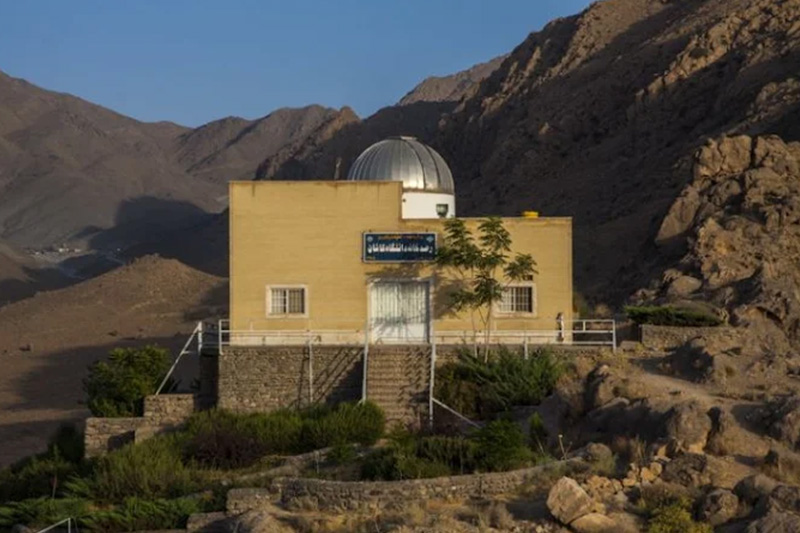 رصدخانه کاشان