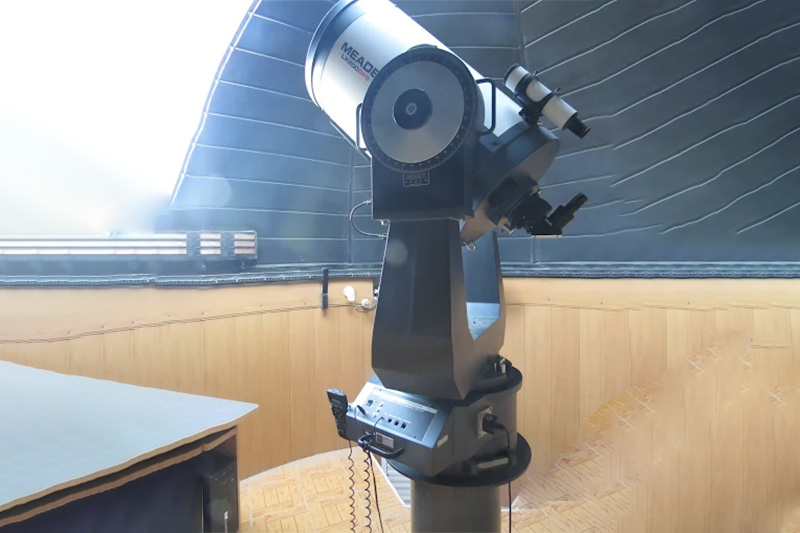 Kashan University Observatory