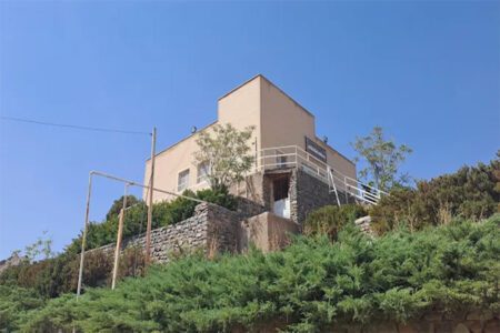 Kashan University Observatory
