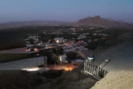 رصدخانه دانشگاه کاشان