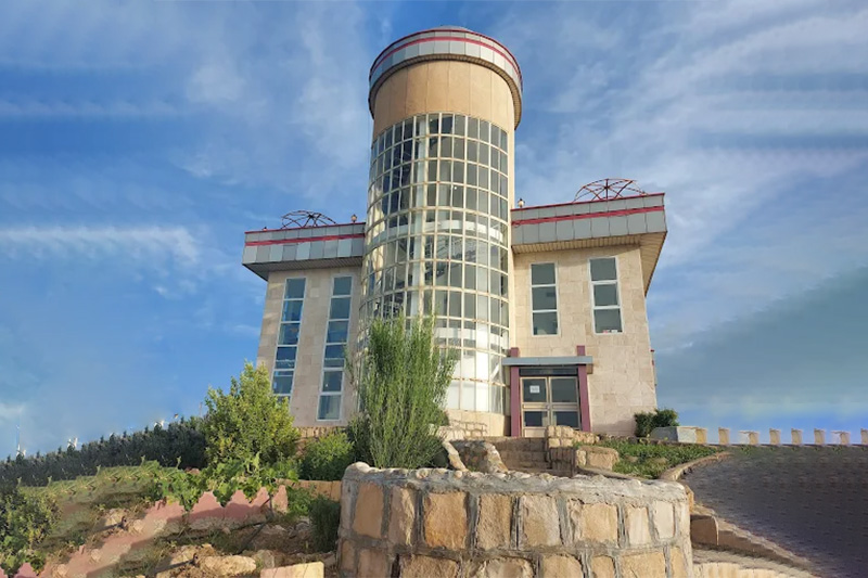 Kasin Observatory