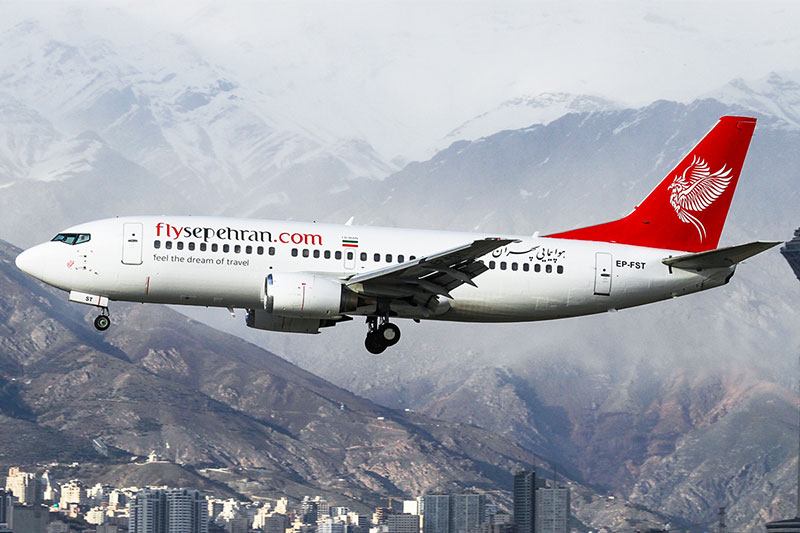 تفاوت Airlines و Airways