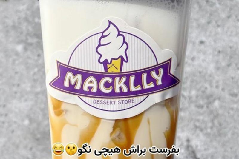 Macklly