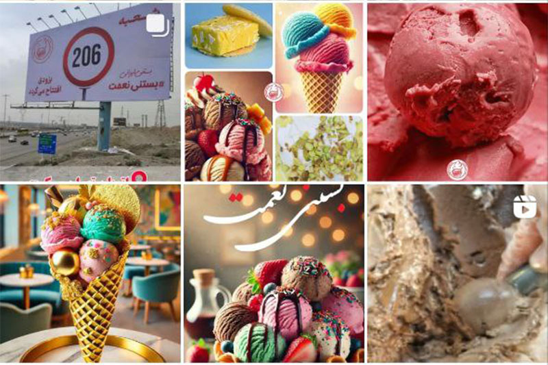 nemat-icecream-tehran