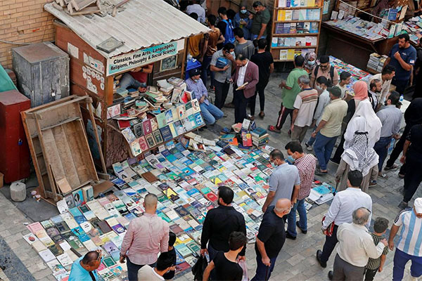 المعالم السياحية في بغداد