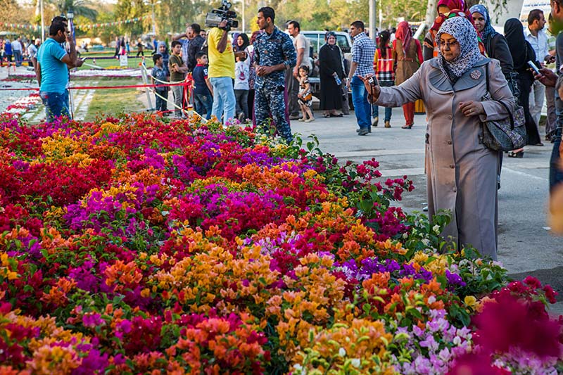 Al-Zawraa-Park
