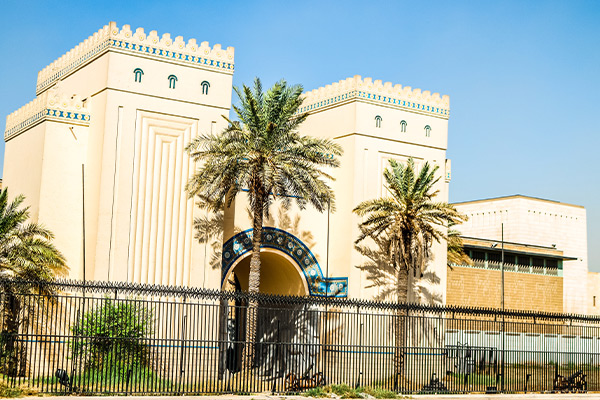 المعالم السياحية في بغداد