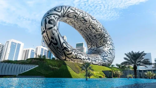 موزه آینده دبی