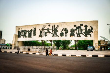 جاهای دیدنی بغداد