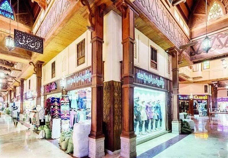 for clothes shopping is Qeshm better or Kish