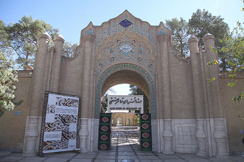 جاهای دیدنی کرمان