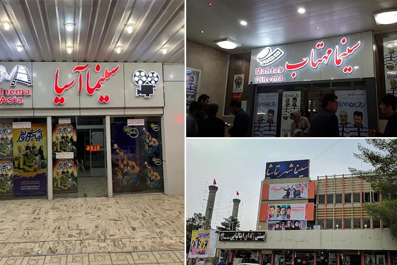 جاهای دیدنی کرمان