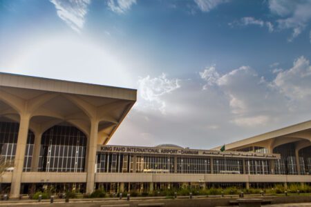 أفضل مطارات العالم - مطار الملك فهد