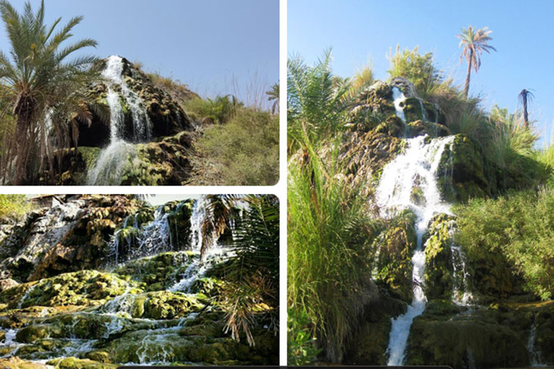 آبشار-تزرج