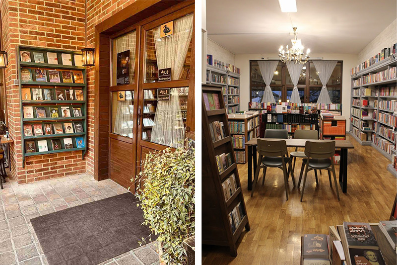 The Best Book Cafes in Tehran