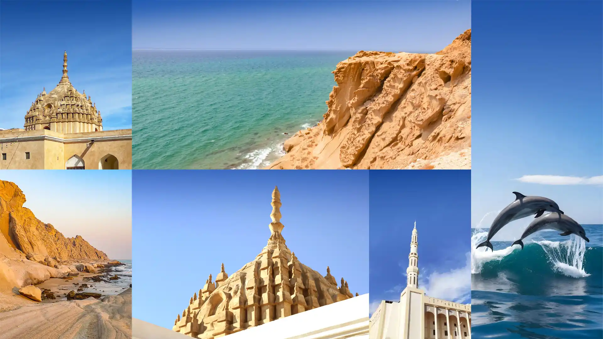 andar Abbas Attractions