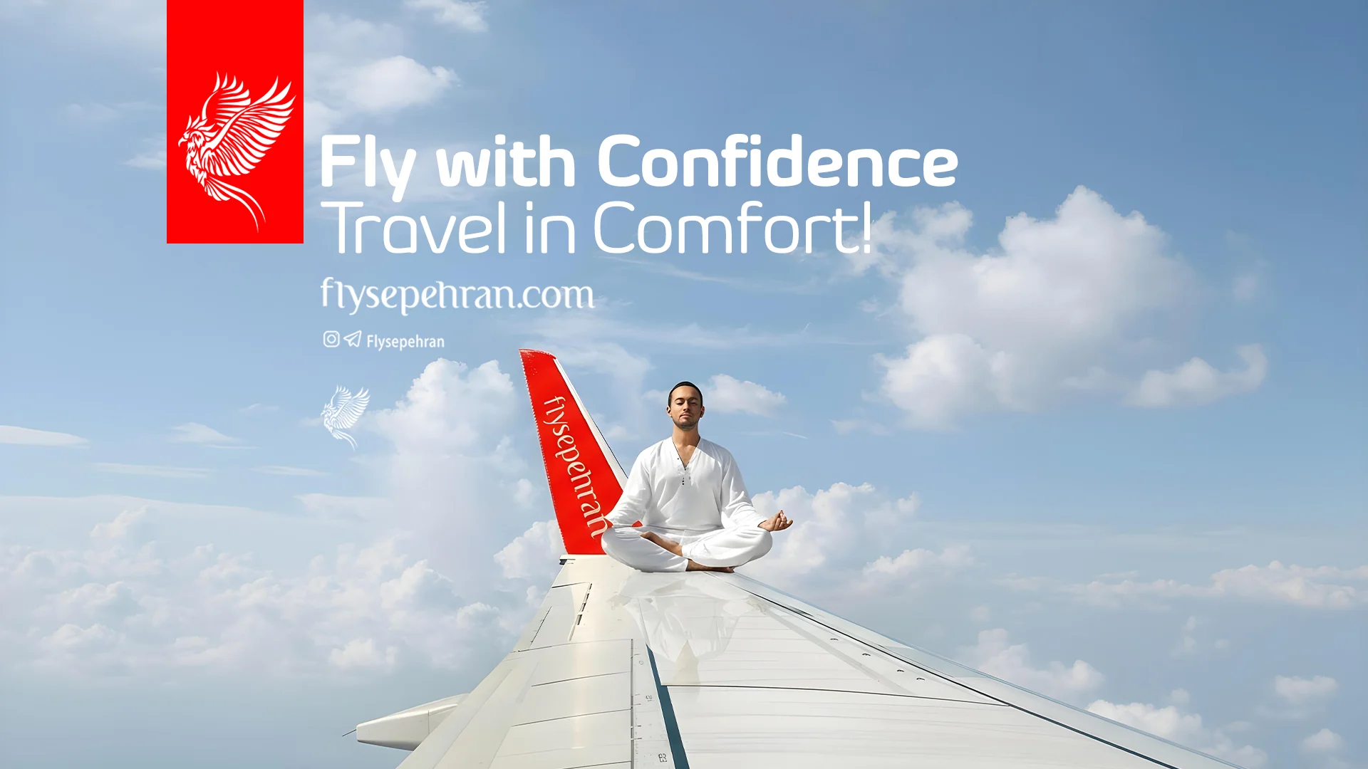 Smart Travel with Sepehran: From Seat Selection to Online Baggage Purchase