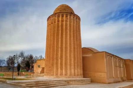 Bastam, the City of Mystics