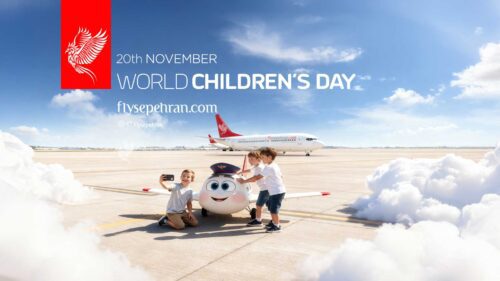 روز جهانی کودک 1404