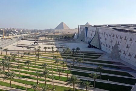 المتحف المصري الكبير