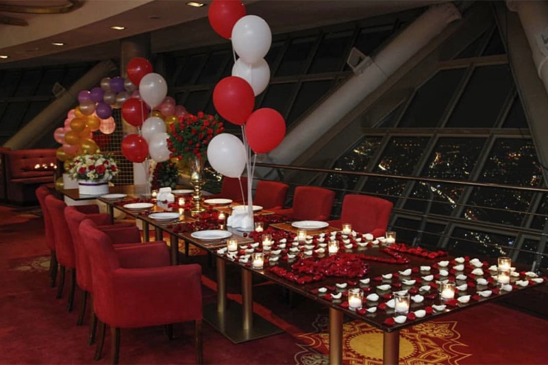 برج میلاد تهران