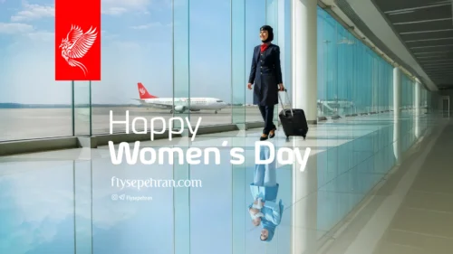 روز زن مبارک