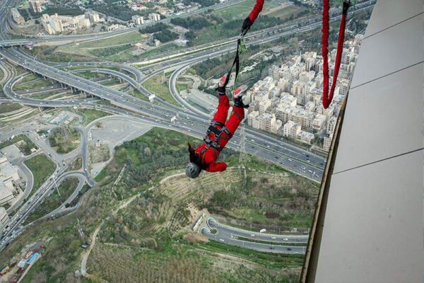 یرج میلاد تهران