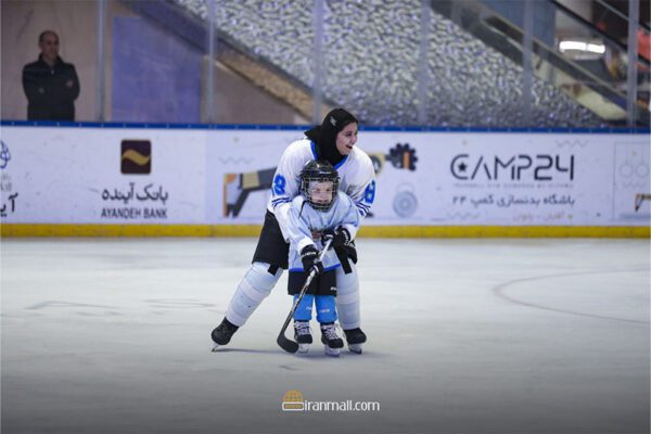 ایران مال تهران