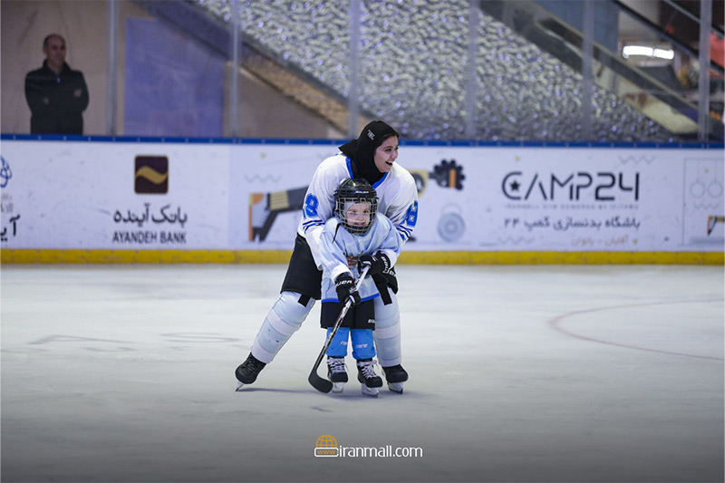 iran-mall-ice-rink