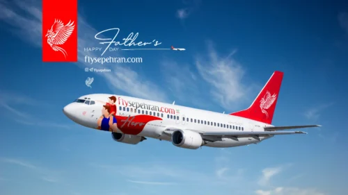 روز مرد مبارک 1404