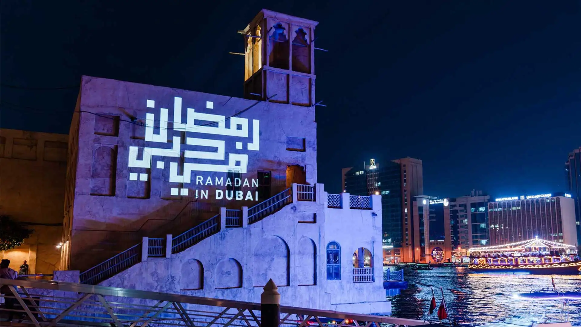 سفر دبی در ماه رمضان | نکاتی که قبل از سفر باید بدانید