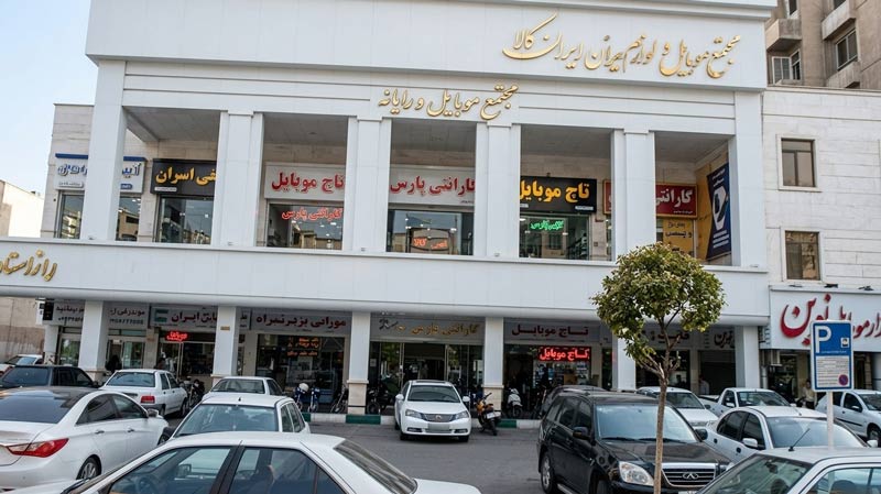 معدن هرچیزی در مشهد کجاست