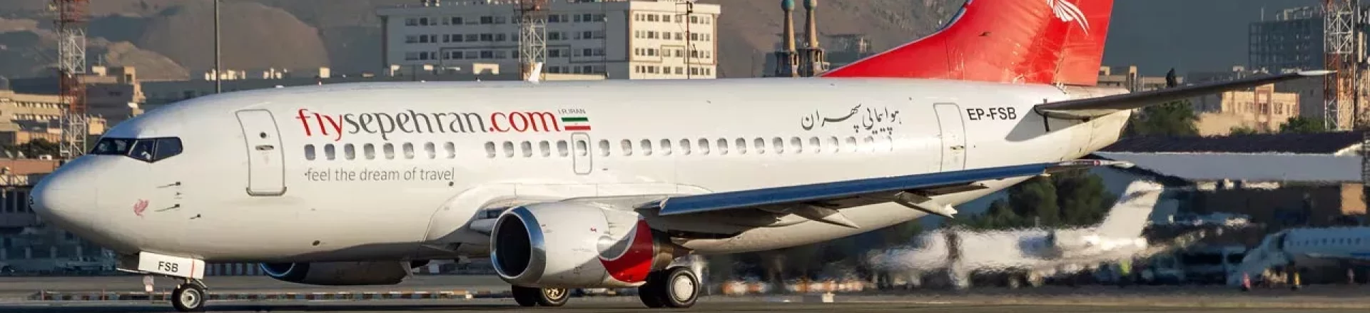 بلیط هواپیما تهران آنکارا